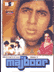Majboor Image
