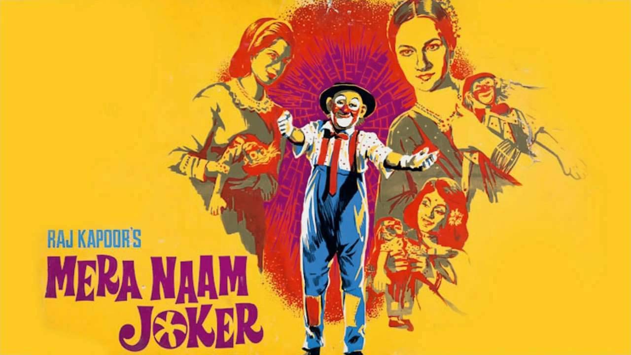 Mera Naam Joker Image