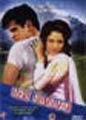 Mere Humsafar Image