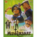 Muskurahat Image
