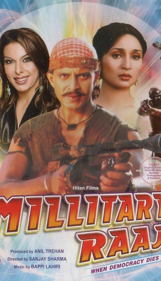 Military Raaj Image