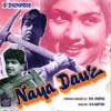 Naya Daur Image