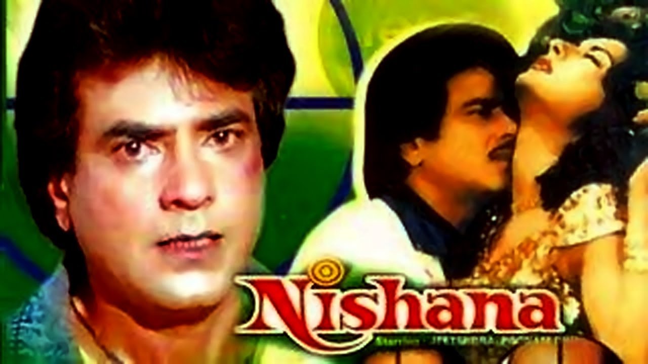Nishana Image