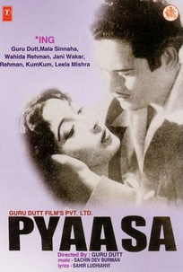 Pyaasa -1957 Bollywood Image