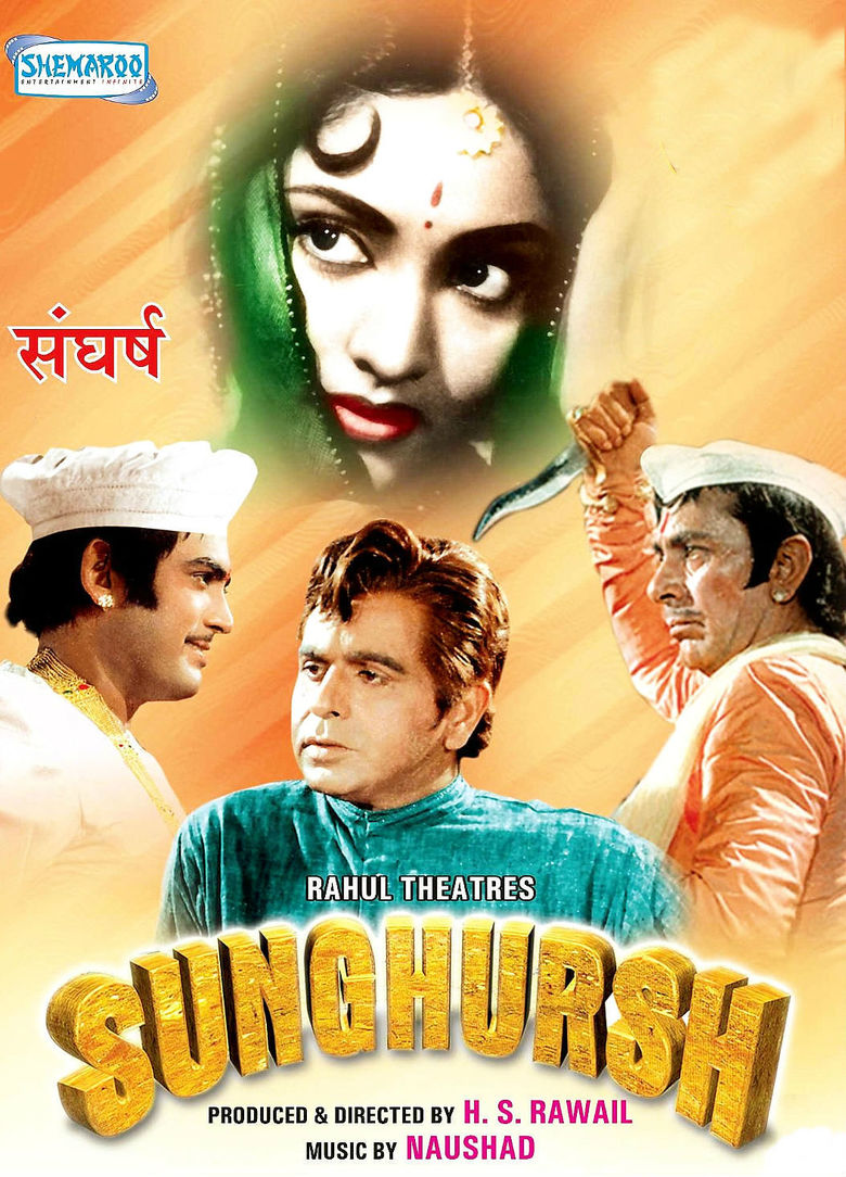 Sungursh (Old) Image