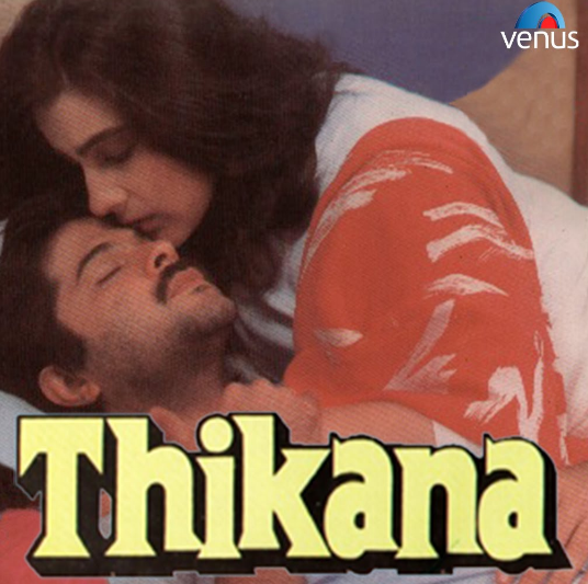 Thikana Image