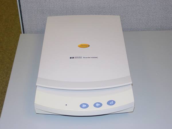 HP ScanJet 4200C Image