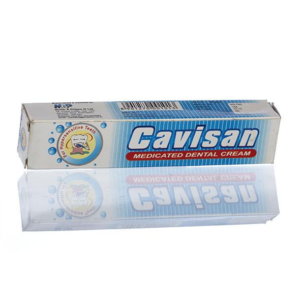 Cavisan Paste Image