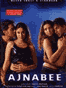 Ajnabee Image