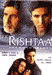 Ek Rishtaa Image