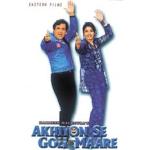 Ankhiyon Se Goli Maare Image