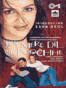 Koi Mere Dil Se Poochhe Image