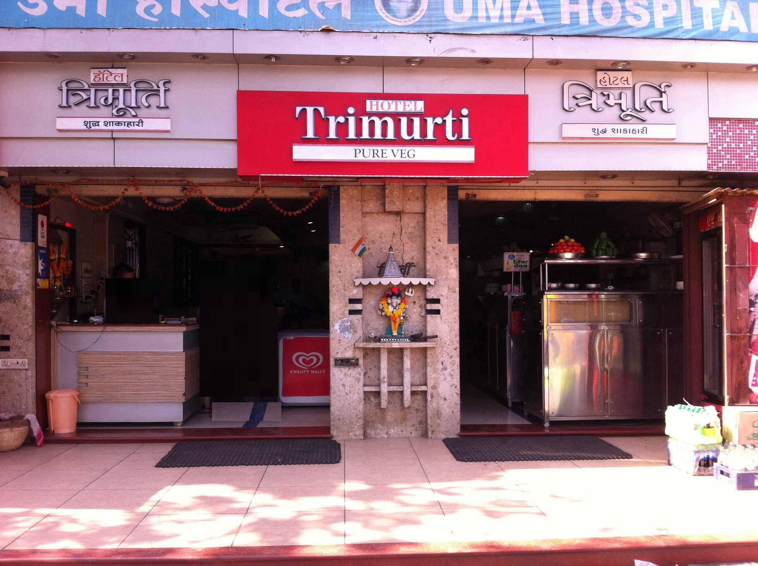 Trimurti - Vashi - Navi Mumbai Image