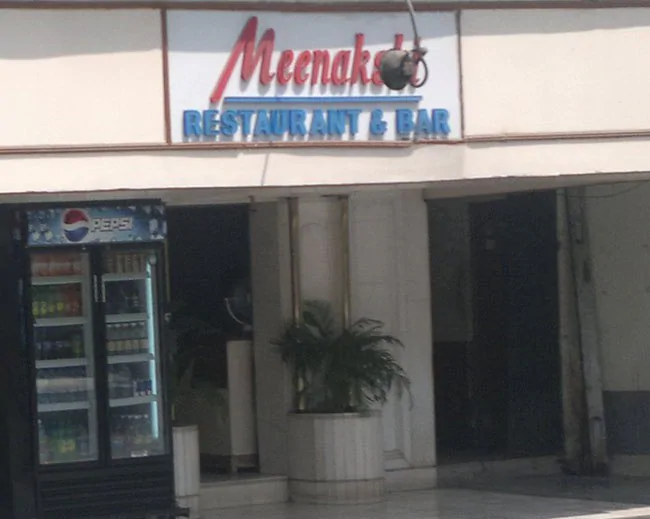 Meenakshi - CBD Belapur - Navi Mumbai Image