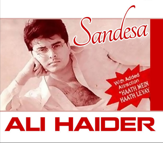 Ali Haider - Sandesa Image