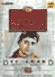 The Golden Collection: Dev Anand: Romantic Moments - Various Artists Image