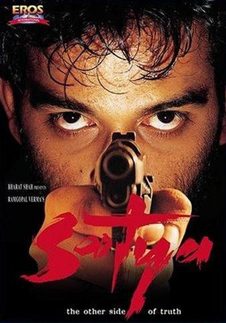 Satya The Sound - Various Artists Image