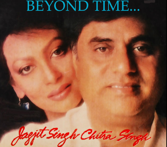 Beyond Time Vol 1 - Jagjit Singh & Chitra Singh Image