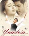 Yaadein Songs Image