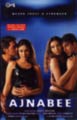 Ajnabee Songs Image