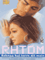 Rehna Hai Terre Dil Mein Songs Image