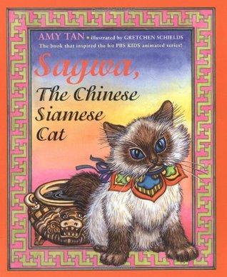 Sagwa, The Chinese Siamese Cat - Amy Tan Image