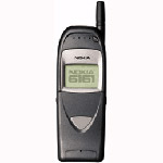 Nokia 6161 Image