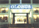 Globus - Mumbai Image