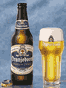 Oranjeboom Dutch Lager Image