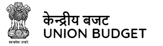 Union Budget Image