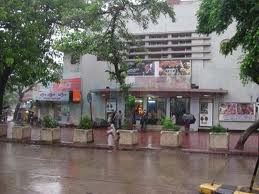 Aurora - Matunga - Mumbai Image