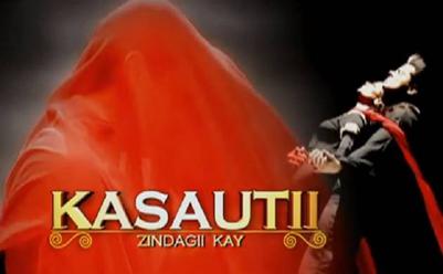 Kasautii Zindagii Kay Image