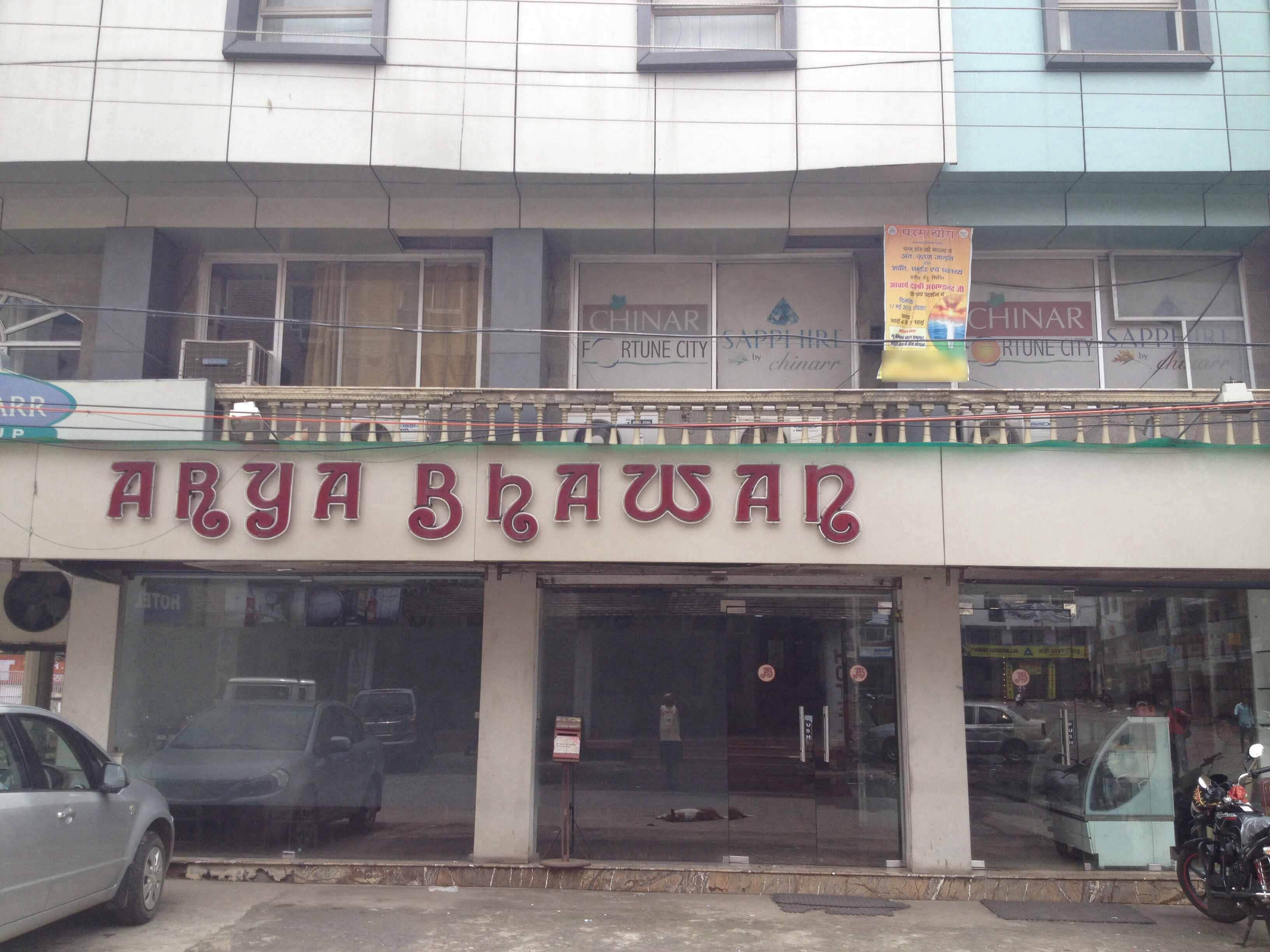 Arya Bhawan Restaurant - Maharana Pratap Nagar - Bhopal Image