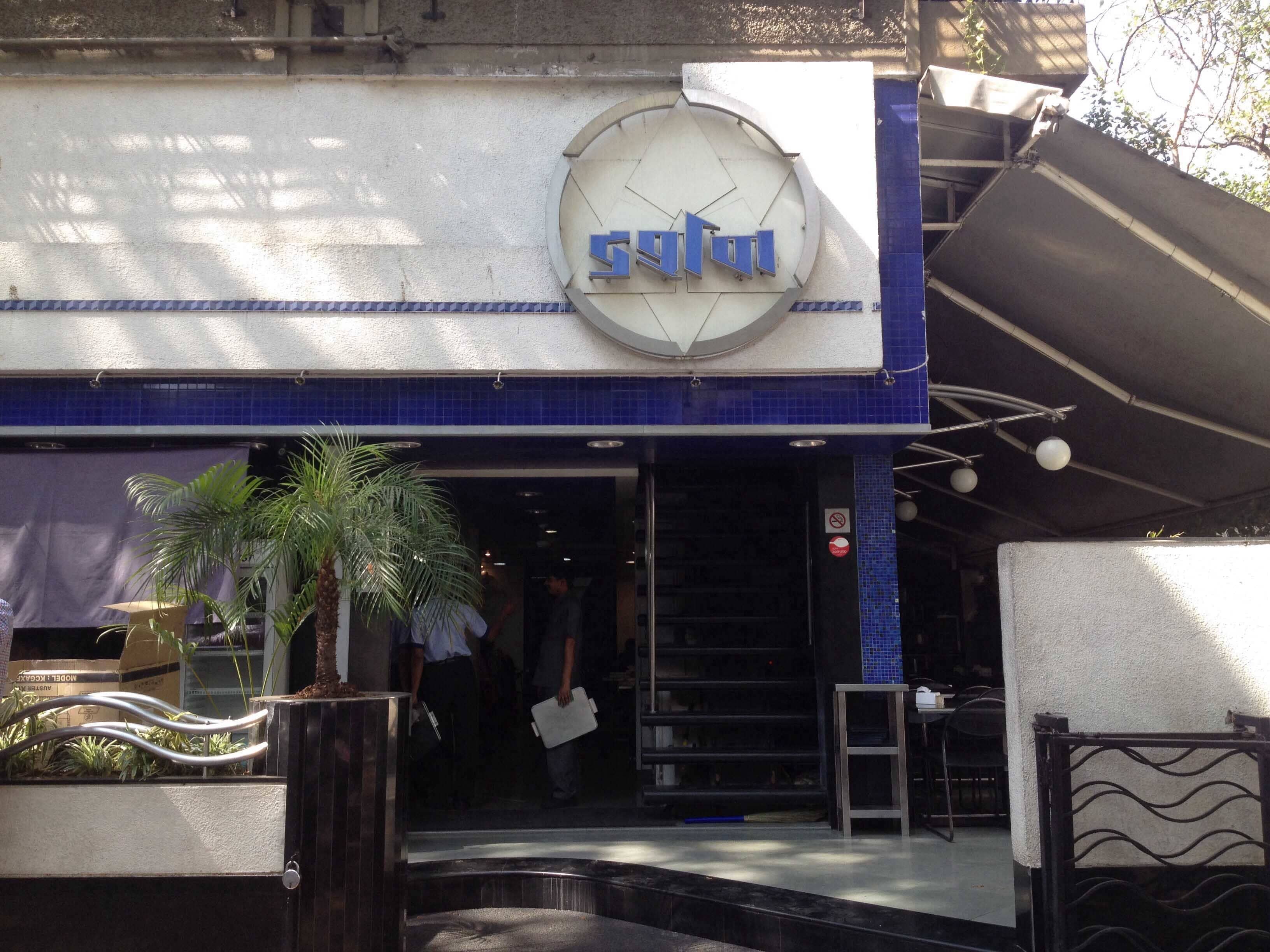Darshan Restaurant - Prabhat Road - Pune Image