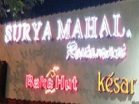 Surya Mahal Restaurant - MI Road - Jaipur Image