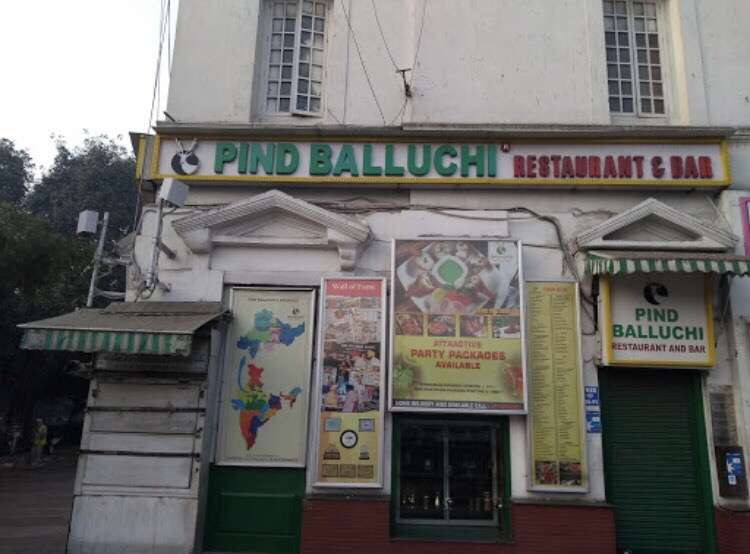 Baluchi Restaurant - Connaught Place - Delhi NCR Image