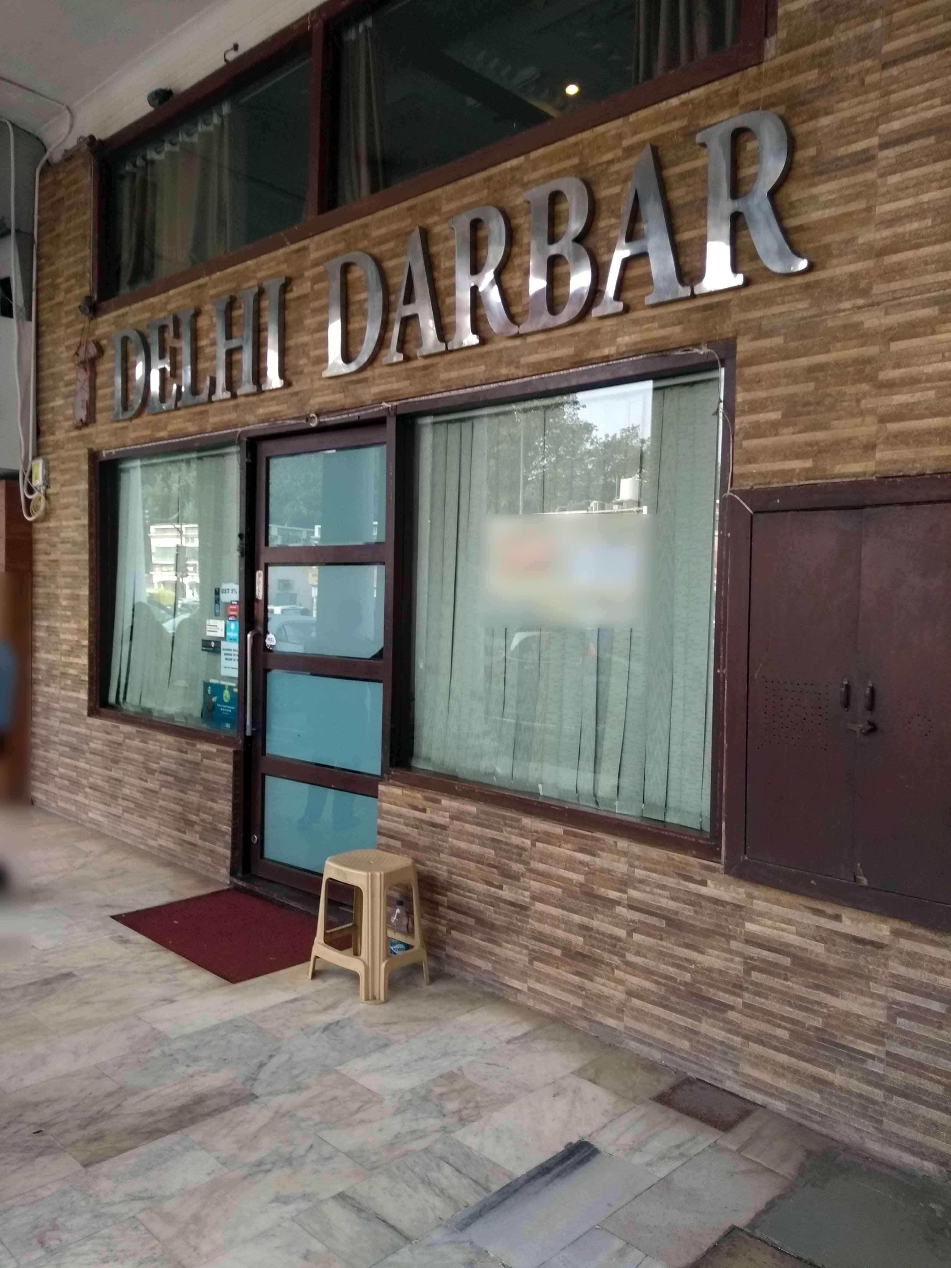 Durbar Restaurant - Connaught Place - Delhi Image