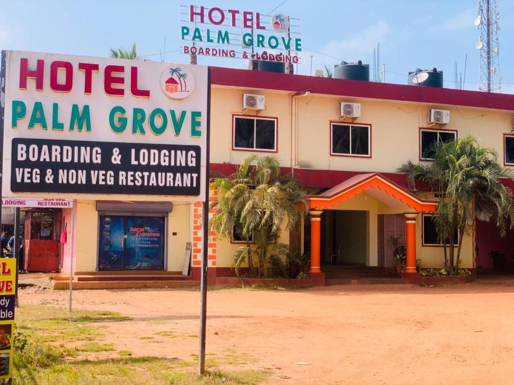 Hotel Palmgrove - T. Nagar - Chennai Image