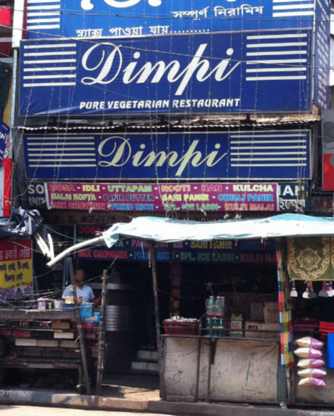 Dimpi Restaurant - Shyambazar - Kolkata Image