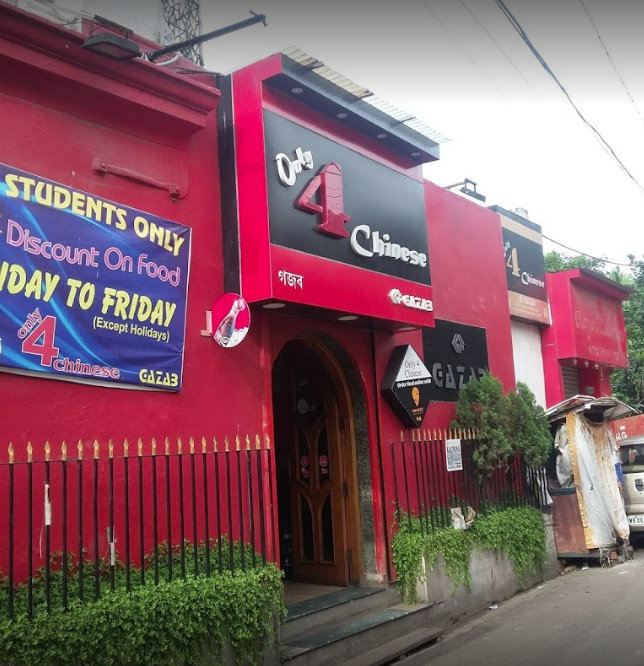 Gazab Restaurant - Shyambazar - Kolkata Image