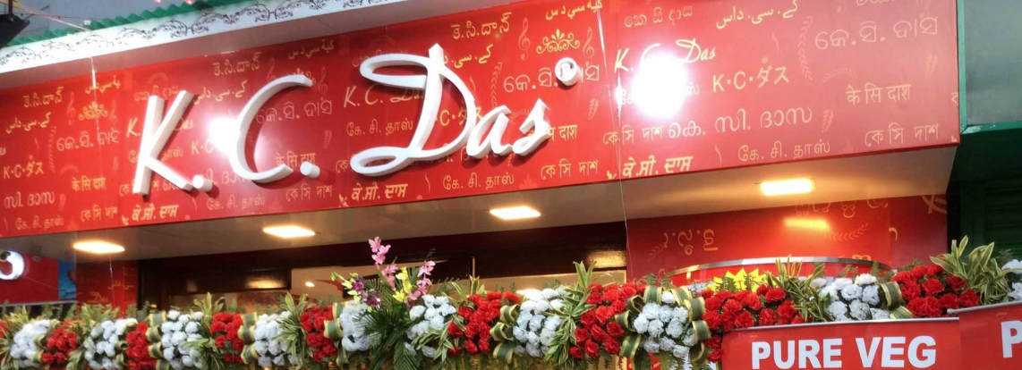 K C Das Restaurant - Sealdah - Kolkata Image