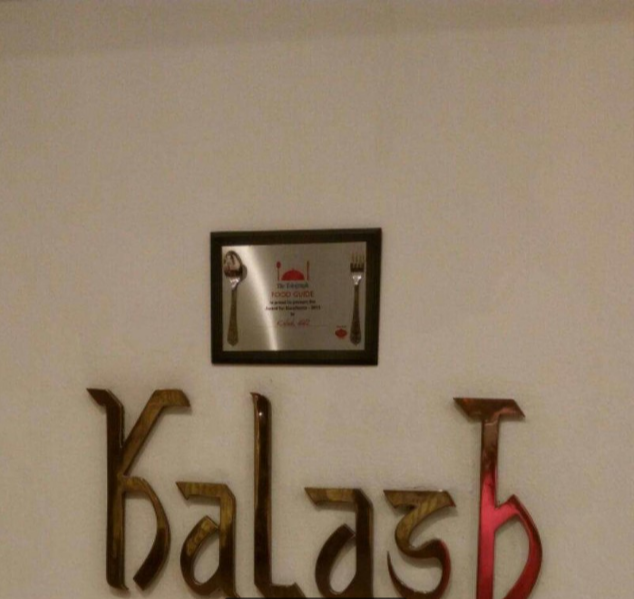 Kalash Restaurant - AJC Bose Road - Kolkata Image