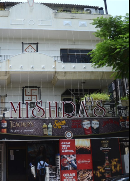 Mishras Restaurant - Salt Lake - Kolkata Image