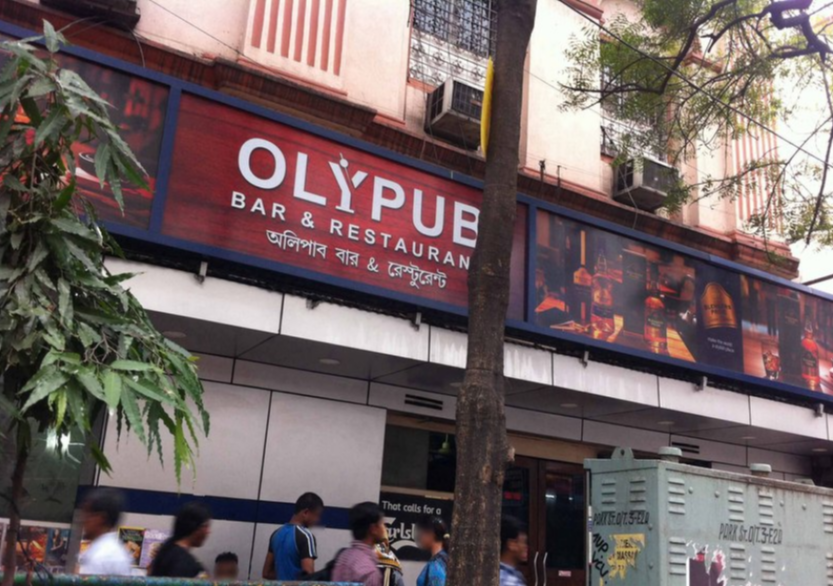 Olypub - Park Street - Kolkata Image