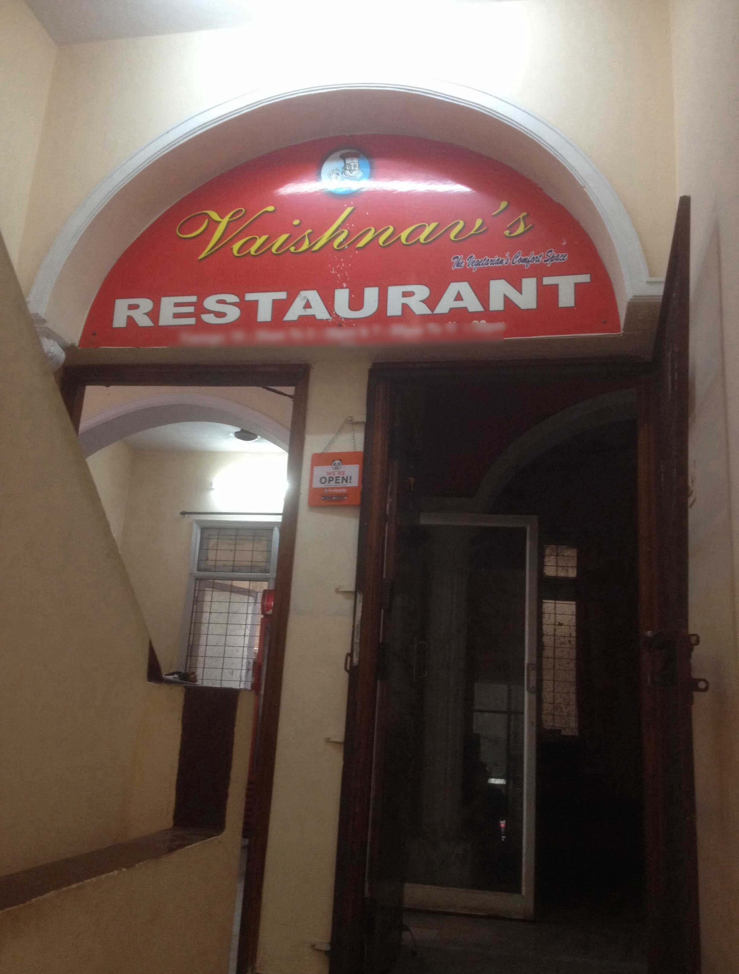 Vaishnavi Foods Restaurant - Begumpet - Hyderabad Image