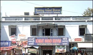 Bombay Anand Bhavan Restaurant - S D Road - Secunderabad Image