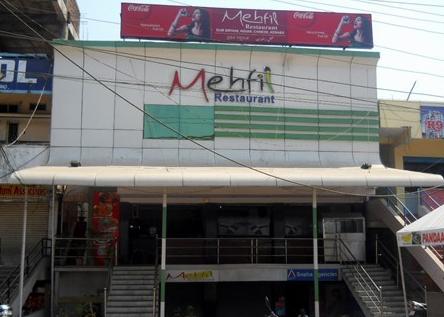 Mehfil Restaurant - S D Road - Secunderabad Image