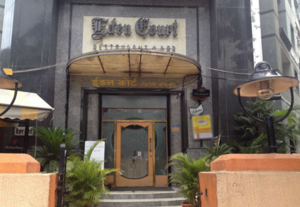 Eden Court Restaurant - Shivaji Nagar - Pune Image