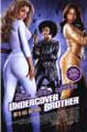 Undercover Brother Image