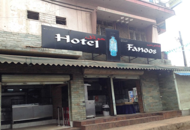 Hotel Fanoos - Richmond Town - Bangalore Image